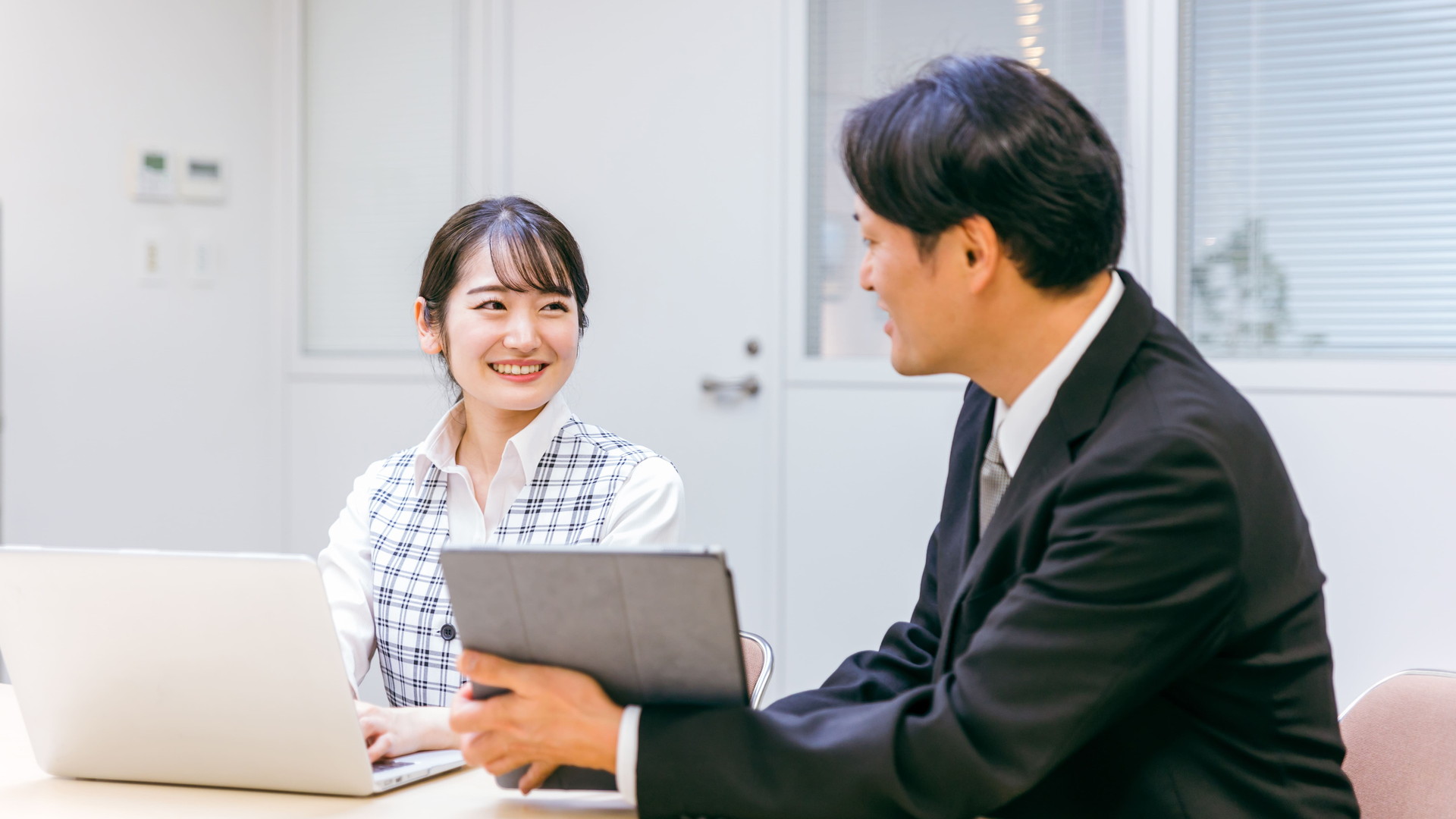 事務服